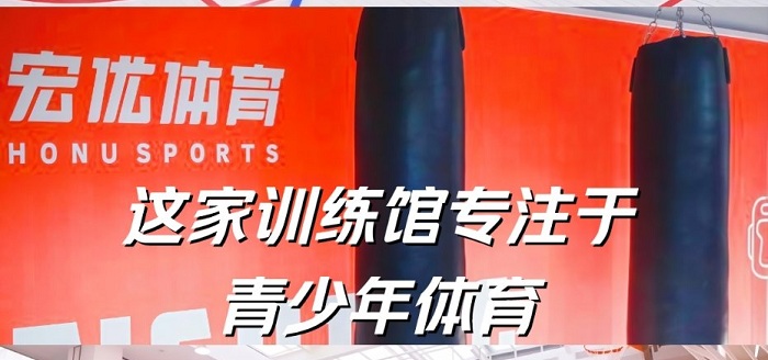 嘉善暑假军事夏令营